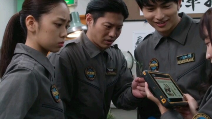 Gagula: Yuka, you once had a job