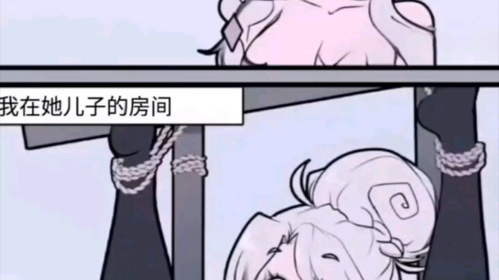 ภาพมีมสุดกวนประจำวัน ตอนที่ 570 ย้อนหลัง