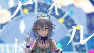 【洛天依MMD】アイドル/偶像【YOASOBI】