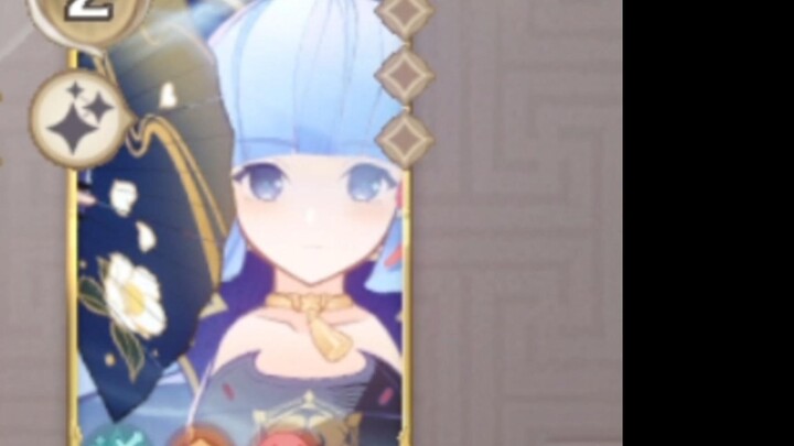 Kartu Emas Ayaka Kamisato dengan desain kartu fantasi yang memukau! Skill ultimatenya bergerak begit