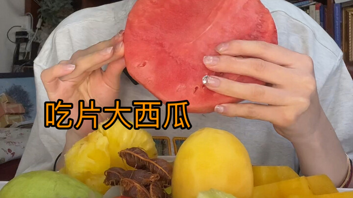 Watermelon, Pineapple, Snake Fruit, Star Fruit, Jade Mushroom Melon