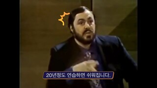 What is Tenor Passagio? High Note?