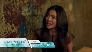 LoveLesson010 Ep.07 คืนนี้ “กานตา” จะกลับมาหาคนรักทันไหม? | 3 ก.ค. 67 | one31