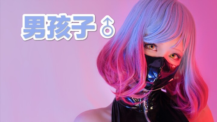 Boys' Luna cosplay