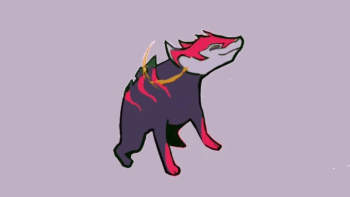A dog? Ha↓ha↓ha↓ha↓ha↓ha↑