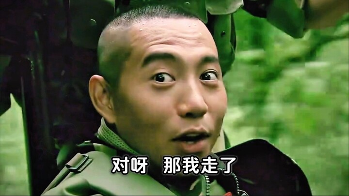 “Who’s making all this noise? Such a lack of manners!” I turned around—and it was Xiao Zhuang.