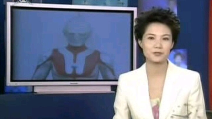 Beijing TV's "Ultraman" ownership controversy