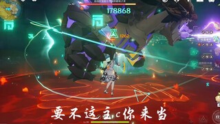 年纪大，身体...嫩？