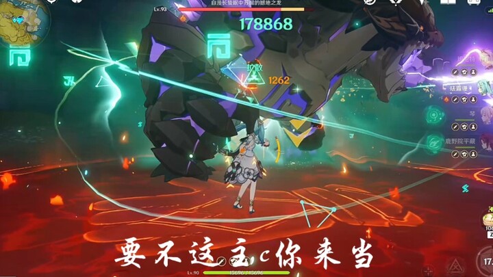 年纪大，身体...嫩？