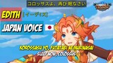 EDITH JAPAN VOICE MOBILE LEGENDS SKIN CLOUDS