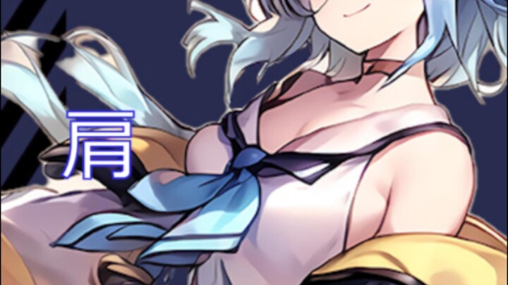 【Shadowverse】บาร์บารอส “HIP MEME”