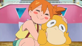 I'm so surprised! How beautiful are the female protagonists in Pokémon?