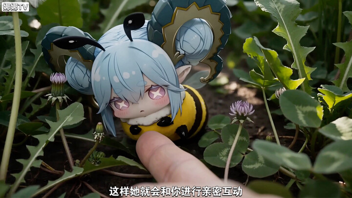 Little Bee’s adorable chubby baby—come on, give this plump little Bee a cuddle!