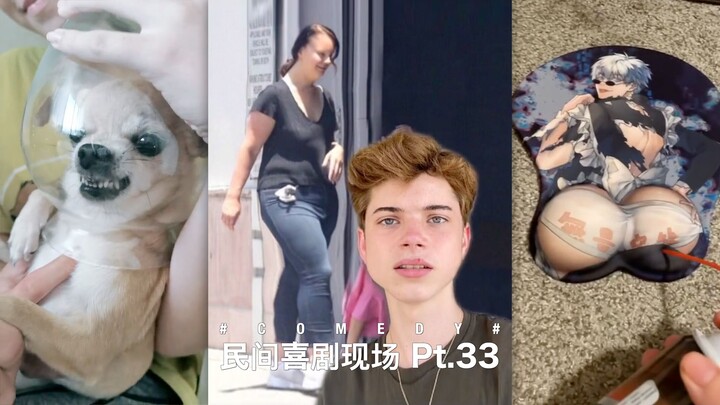 [Live Folk Comedy Pt.33] Dear Ms. Lana Del Ray...