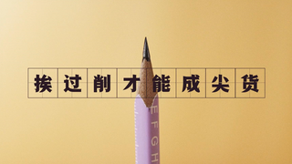 这个沙雕广告，有毒啊哈哈哈哈哈