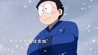 以为是版权够多，结果是道歉够快。十冷致童年