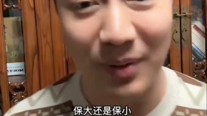 Protect the big, protect the small? #R-Star’s Releases Are Always Top-Notch!