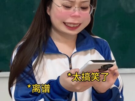 Does It Snow in Africa???