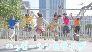 【MiyuKids】快乐合成器☀︎阴雨天里的小太阳们
