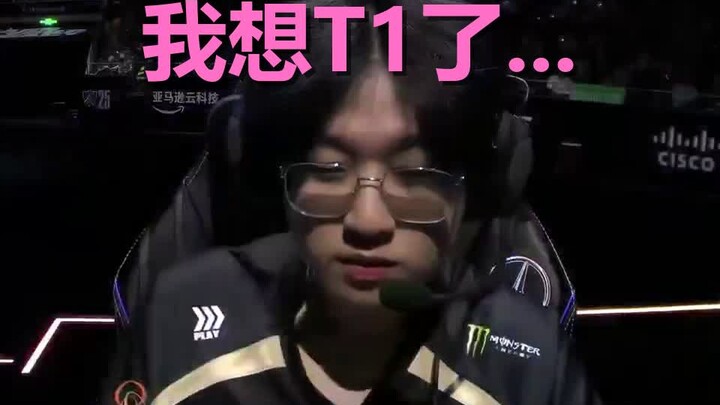 “Không có sự chỉ huy của Faker, bạn thực sự chỉ là Zeus” – Sự thật phũ phàng đằng sau thất bại của c