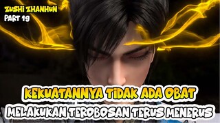 KEKUATANNYA TIDAK ADA OBAT MELAKUKAN TEROBOSAN TERUSMENERUS - PEERLESS BATTLE SPIRIT PART 19