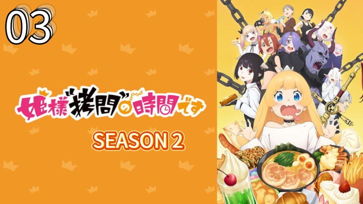 EP-03||'Tis Time for "Torture," Princess 2||ENG SUB