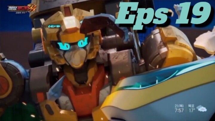 Metal Cardbot W S3 Eps 19 | Version Korean