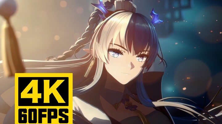 [𝟒𝐊/𝟒𝐊𝟔𝟎𝐅𝐏𝐒]《Arknights》PV Pemimpin Acara "Will Drink" SideStory