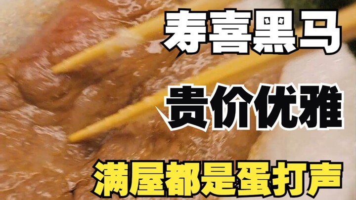 The sound of eggs being whisked throughout the whole house feels like a time slip back to the 17th c