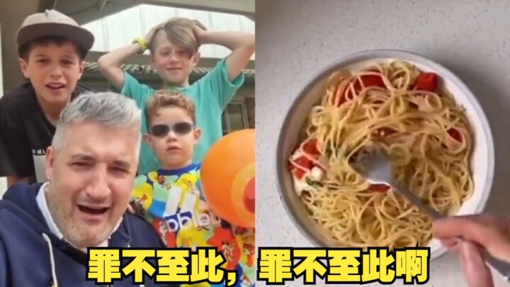 意大利家族鉴定网络热门意面教程