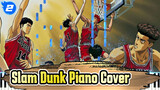Till The End Of The World - Slam Dunk_2