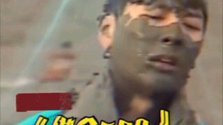 [جاكسون وانج] حتى رياح كوتشيلا لا تستطيع أن تهب لتمحو ذكريات جاكسون وانج وهو يلعب في الوحل في ذهني!