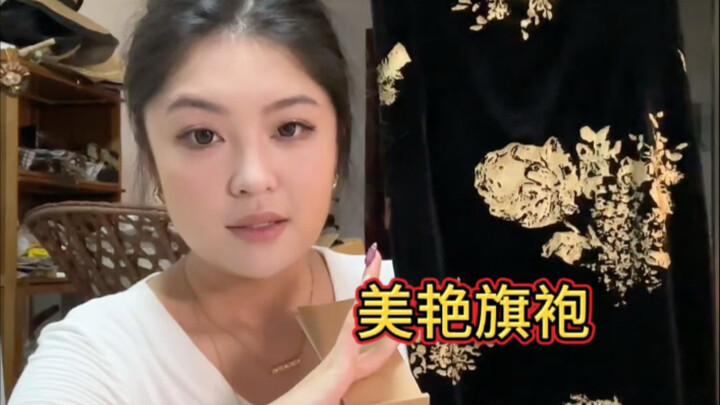 “Món đồ tuyệt vời dành cho người nghèo: sườn xám kiêu sa, lộng lẫy”