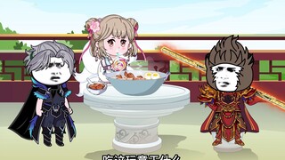 【海王叶辰】248：卫龙一直想娶姐姐的真正目的！