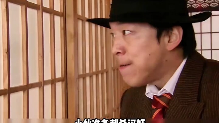 Sanlin went to assassinate a traitor, only to unexpectedly run into his second younger sister whom h