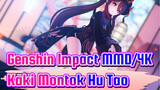 Genshin Impact|MMD/4K Lihatlah Ayunan Kaki montok Hu Tao
