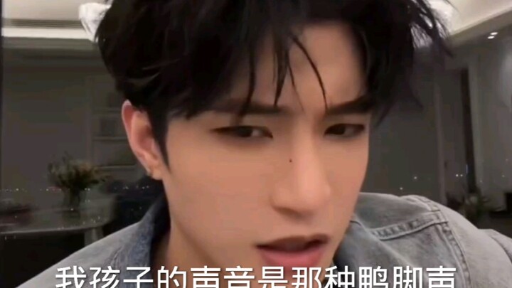 【Ngô Sở Nhất】Ông bố già bị cậu con trai đang tuổi nổi loạn ghét cay ghét đắng