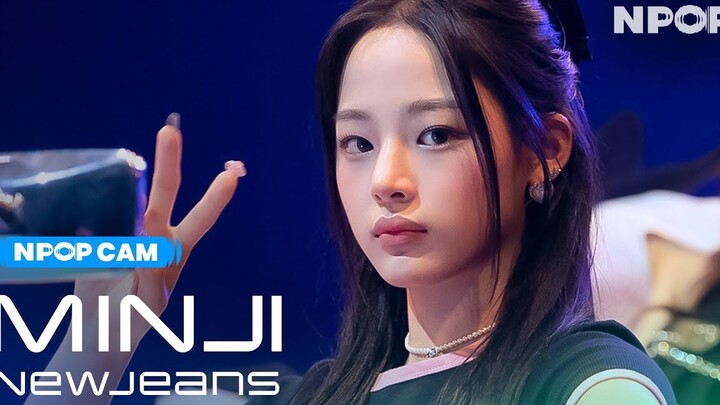 【金玟池4K直拍】默剧女主的兼职 'ETA' 竖屏个人直拍 NPOP 230812