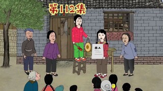 姚家村红薯坊选工开始啦！