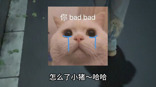 姐姐又来骗小孩了哈哈