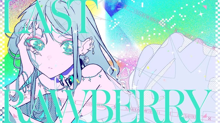 【GUMI】Rasberi Terakhir (LastRawberry) 【Orkestra Nanahoshi】