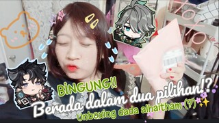 Unboxing hadiah menang giveaway dadanya mas Hayi 💚🌱✨