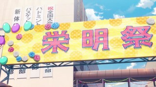 EPISODE 19 | BLUE BOX | ENGLISH DUB