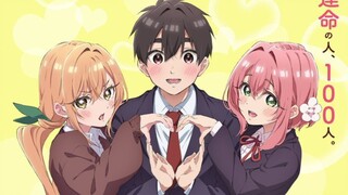 【TV动画】超超超超超喜欢你的100个女朋友 动画化纪念PV【MCE汉化组】