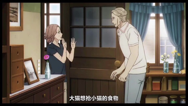 A father who wants to avenge his daughter chooses to surrender for her sake.