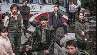 Missing.Persons.Ep.5.2020.HD.720p.CHN.Eng.Sub