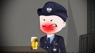 华夏神龙4：肾十三 陨？