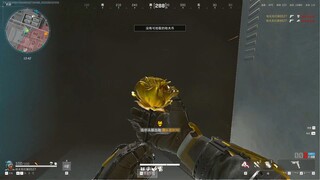 Mutation in a second! Secret Dam takes over and earns 2.5 million!