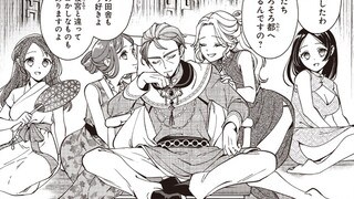 孙子太没用!我让儿子喜当爹!到儿媳妇肚子里转生成孙子!