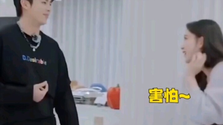 หลังจากหวังเฮ่อตี้โด่งดังจนเป็นกระแส หมิ่งจื่ออี้ก็พยายามหลีกเลี่ยงให้พ้นข้อครหา จนน่าสงสารใจ!